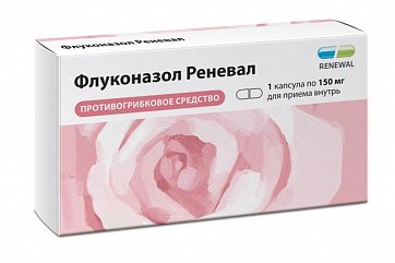 Флуконазол Реневал, капсулы 150мг, 1шт