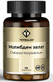 Купить tetralab (тетралаб) молибден хелат глицинат, таблетки 90шт бад в Кстово