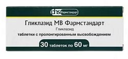 Купить гликлазид мв-фармстандарт, таблетки с пролонгированным высвобождением 60мг, 30 шт в Кстово