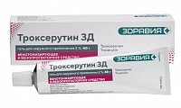 Купить троксерутин, гель для наружного применения 2%, 40г в Кстово