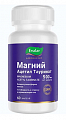 Купить магний ацетил тауринат 500мг эвалар, капсулы 60шт бад в Кстово