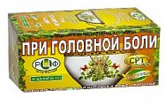 Купить фиточай сила российских трав №7 при головной боли, фильтр-пакеты 1,5г, 20 шт бад в Кстово