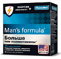 Купить man's formula (мен-с формула) больше чем поливитамины энергия+иммунитет, капсулы массой 940 мг 30шт бад в Кстово