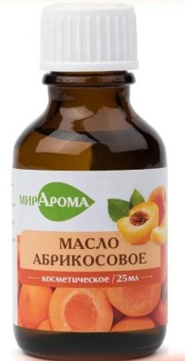 Купить мирарома масло косметическое абрикосовое, 25мл в Кстово