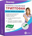 Купить формула спокойствия триптофан, капсулы 60шт бад в Кстово