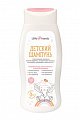 Little hands (Литл Хэндс), шампунь детский, 300мл