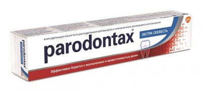 Купить пародонтакс (paradontax) зубная паста экстра свежесть, 75мл в Кстово