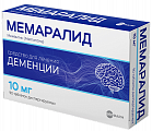 Купить мемаралид, таблетки диспергируемые 10мг 90шт в Кстово