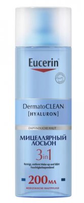 Купить eucerin dermatoclean (эуцерин) лосьон 3в1 мицеллярный освежающий и очищающий 200 мл в Кстово