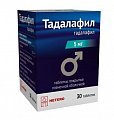 Купить тадалафил, таблетки, покрытые пленочной оболочкой 5мг, 30 шт в Кстово