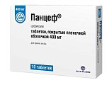 Купить панцеф, таблетки, покрытые пленочной оболочкой 400мг, 10 шт в Кстово