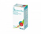 Купить беклазон эко, аэрозоль для ингаляций дозированный 250мкг/доза, 200 доз в Кстово