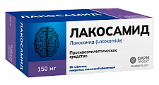 Купить лакосамид, таблетки покрытые пленочной оболочкой 150 мг, 56 шт в Кстово