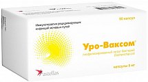 Купить уро-ваксом, капсулы 6мг, 90 шт в Кстово