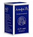 Купить альфа д3, капсулы 0,25мкг, 60шт в Кстово
