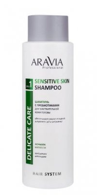 Купить aravia professional (аравиа) шампунь с пребиотиками для чувствительной кожи головы, 420 мл в Кстово