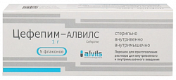 Купить цефепим-алвилс, порошок для приготовления раствора для внутривенного и внутримышечного введения 1г 5шт в Кстово
