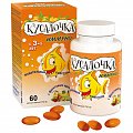 Купить кусалочка иммуно рыбий жир, капсулы жевательные, 60 шт бад в Кстово