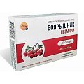 Купить боярышник премиум, капсулы 350мг, 40 шт бад в Кстово