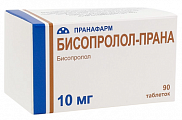 Купить бисопролол-прана, таблетки, покрытые пленочной оболочкой 10мг, 90 шт в Кстово