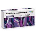 Купить уголь активированный, таблетки 250мг, 30 шт в Кстово