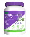 Купить селен+цинк эвалар, капсулы, 60 шт бад в Кстово