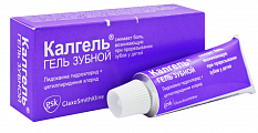 Купить калгель, гель стоматологический 3,3мг+1мг/г, туба 10г в Кстово