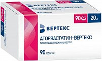 Купить аторвастатин-вертекс, таблетки, покрытые пленочной оболочкой 20мг, 90 шт в Кстово