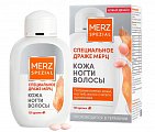 Купить мерц специальное драже классик, драже 120 шт бад в Кстово
