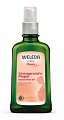 Weleda (Веледа) масло для профилактики растяжек, 100мл