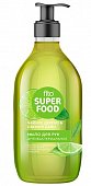 Купить фитокосметик fito superfood мыло для рук жидкое антибактериальное, 520мл в Кстово