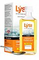 Купить lysi (лиси) омега-3 рыбий жир, флакон 240мл со вкусом лимона бад в Кстово