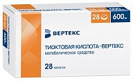 Купить тиоктовая кислота-вертекс, таблетки, покрытые пленочной оболочкой 600мг, 28 шт в Кстово