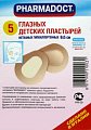 Купить pharmadoct (фармадокт) пластырь детский глазной нетканный гипоаллергенный, 5 шт в Кстово