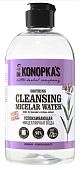 Купить dr.konopkas (доктор конопка) вода мицеллярная для лица успокаивающая, 500мл в Кстово