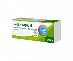 Купить фозикард н, таблетки 20мг+12,5мг, 28 шт в Кстово
