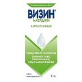 Купить визин алерджи, капли глазные 0,05%, флакон 4мл в Кстово