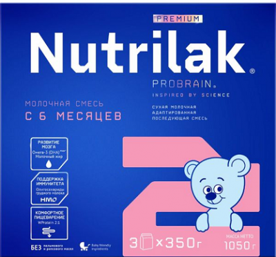Купить нутрилак премиум 2 (nutrilak premium 2) молочная смесь адаптированная с 6 месяцев, 1050г в Кстово