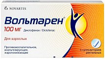 Купить вольтарен, суппозитории ректальные 100мг, 5шт в Кстово