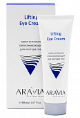 Купить aravia (аравиа) крем-интенсив для контура глаз омолаживающий lifting eye cream, 50мл в Кстово