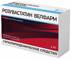 Купить розувастатин велфарм, таблетки покрытые пленочной оболочкой 5 мг, 90 шт в Кстово