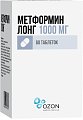 Купить метформин лонг, таблетки с пролонгированным высвобождением, покрытые пленочной оболочкой 1000мг, 60 шт в Кстово