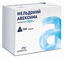 Купить мельдоний авексима, капсулы 250мг 60шт в Кстово