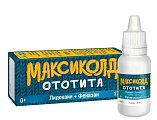 Купить максиколд ототита, капли ушные 1%+4%, флакон-капельница 17,1г в Кстово