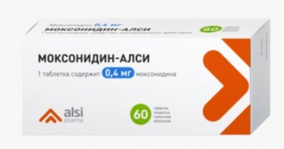 Купить моксонидин-алси, таблетки, покрытые пленочной оболочкой 0,4мг, 60шт в Кстово