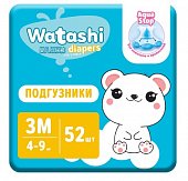 Купить watashi (ваташи) подгузники размер 3м 4-9кг, 52 шт в Кстово