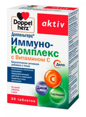 Купить доппельгерц актив иммуно-комплекс с витамином с таблетки массой 1071мг, 30шт бад в Кстово