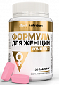 Купить atech nutrition (атех нутришн) витаминно-минеральный комплекс формула для женщин, таблетки 30 шт бад в Кстово