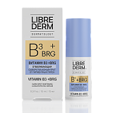 Librederm Витамин B3+BRG (Либридерм) сыворотка-концентрат отбеливающая против пигментных пятен, 15мл
