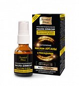 Купить золотой шелк масло-эликсир для волос мультифункциональный 25 мл в Кстово